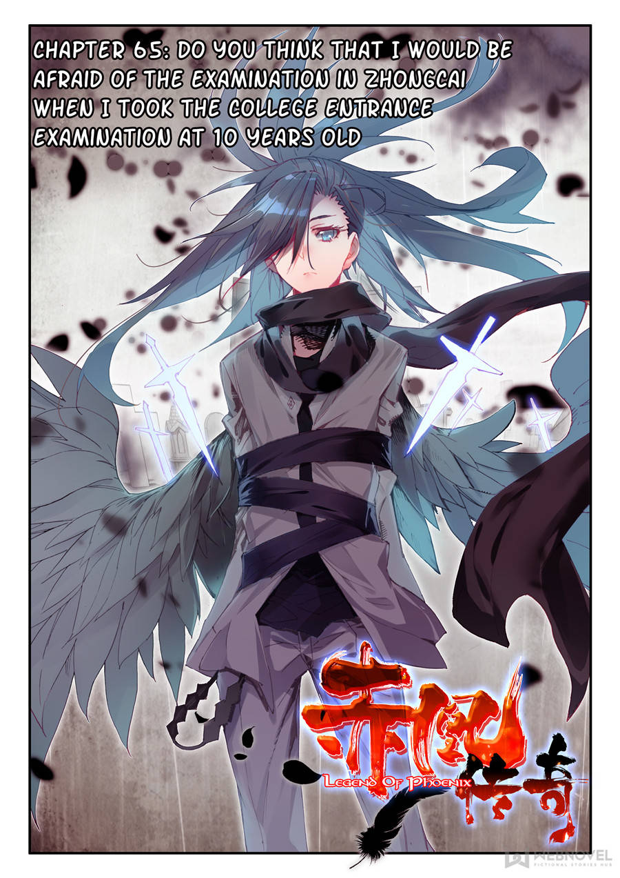 Legend of Phoenix Chapter 121 1